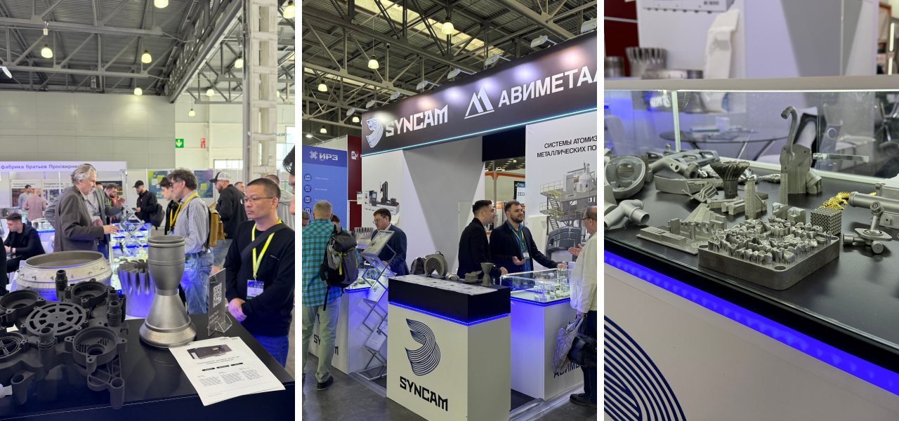 Rosmould 2025 с SYNCAM