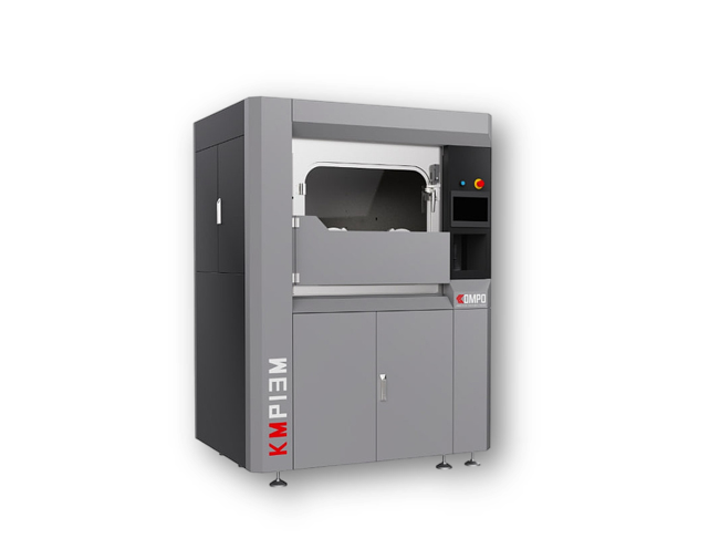 Станция очистки KOMPO KMP13M