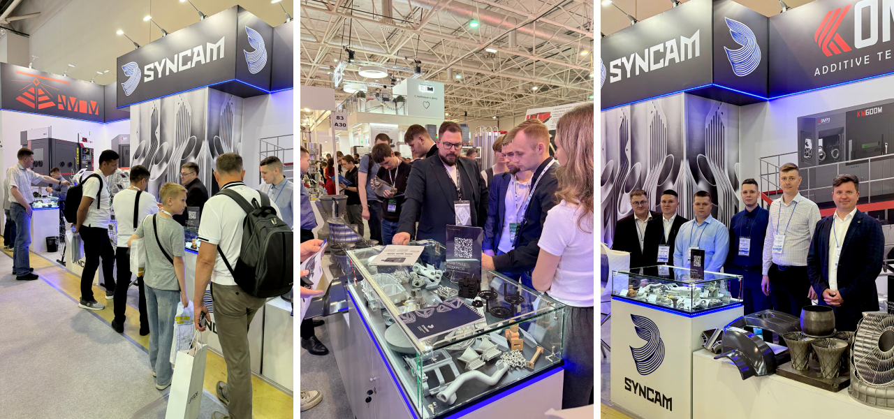SYNCAM на выставке «Металлообработка» в Москве!